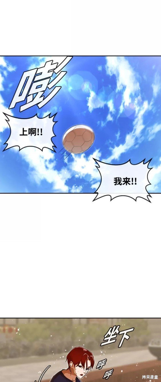 第239话