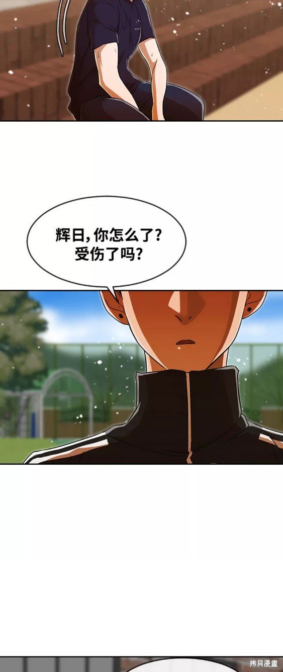 第239话
