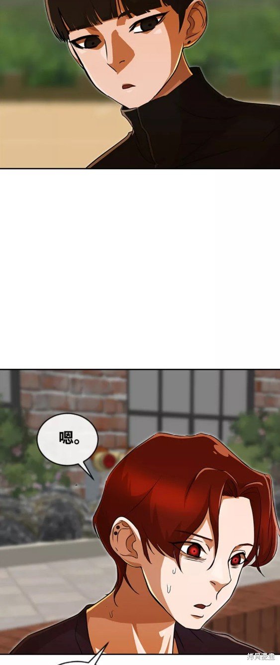 第239话
