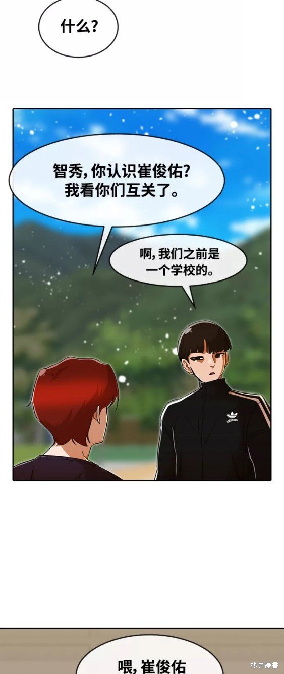 第239话
