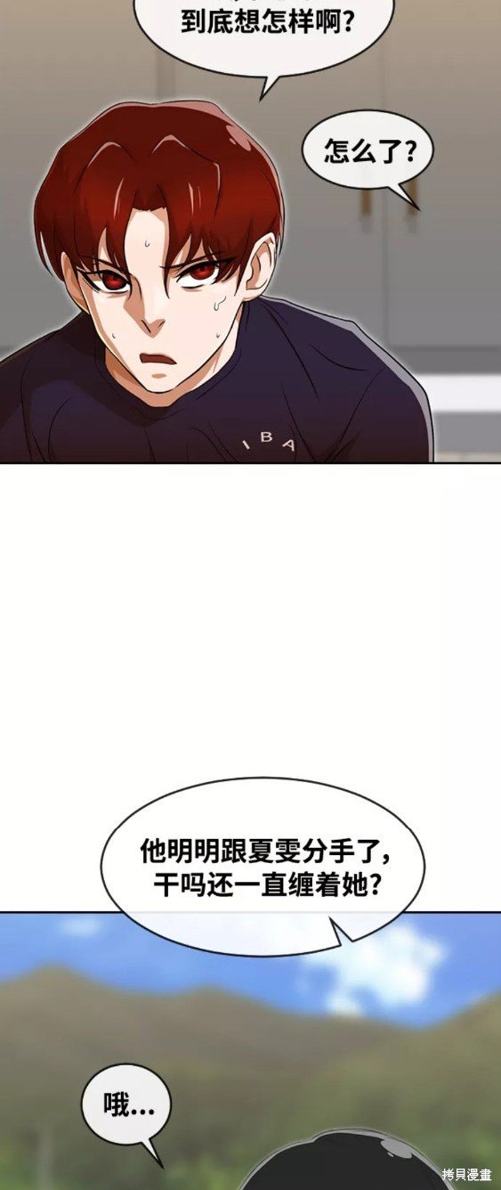 第239话