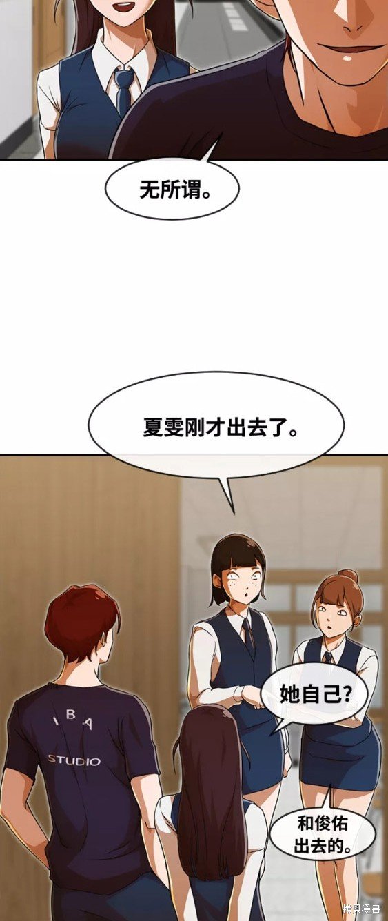 第239话