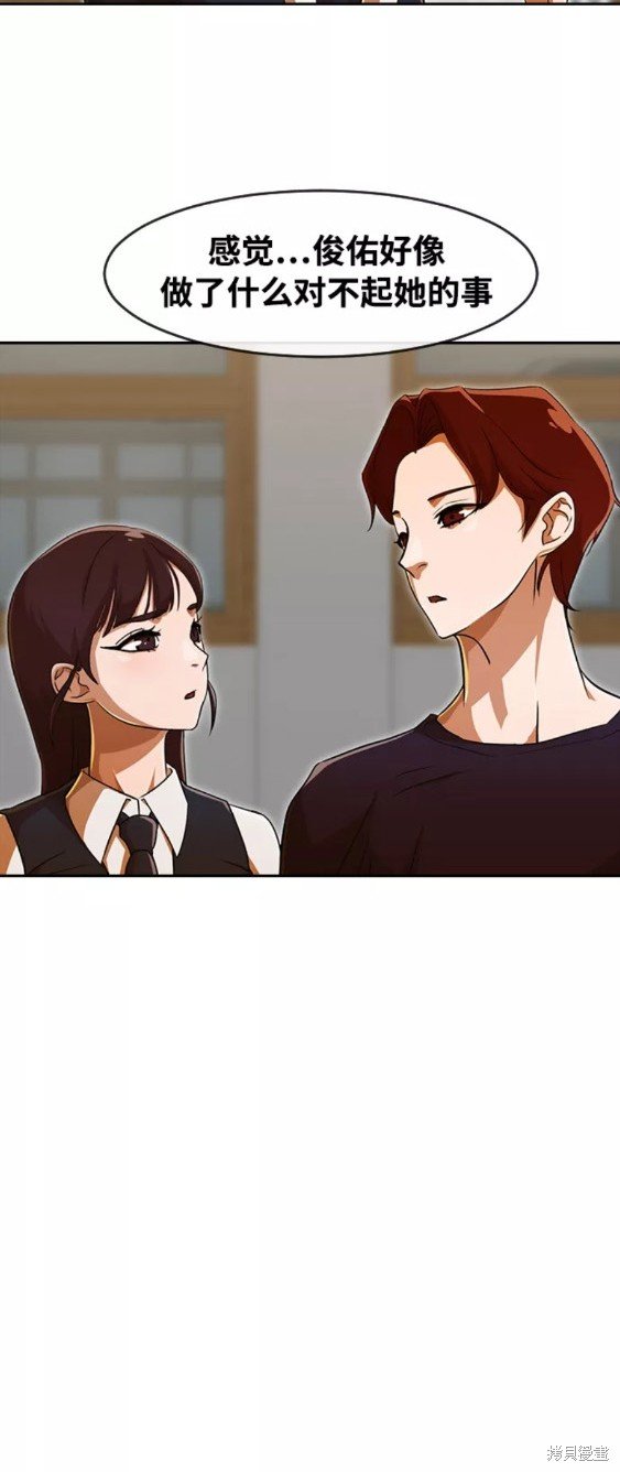 第239话