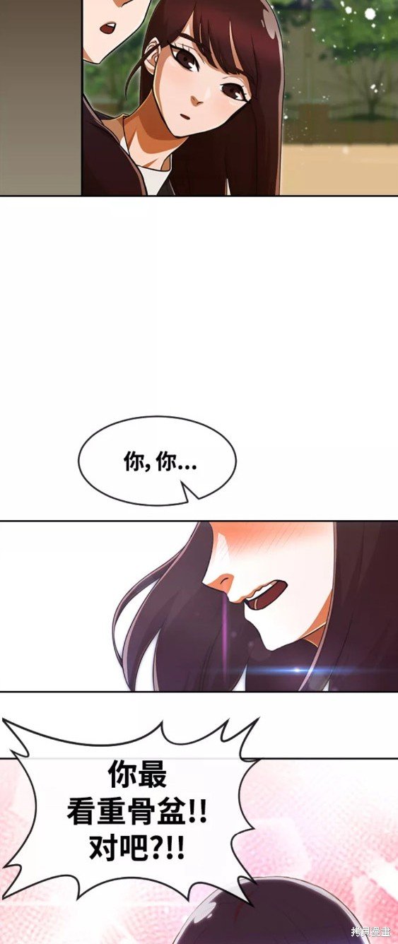 第239话