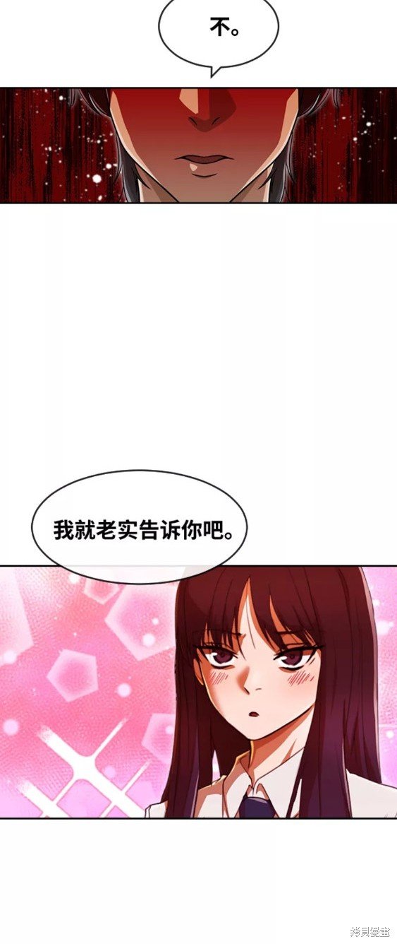 第239话