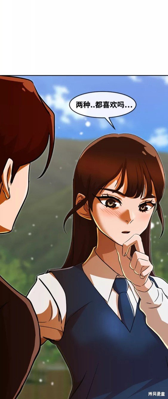 第239话