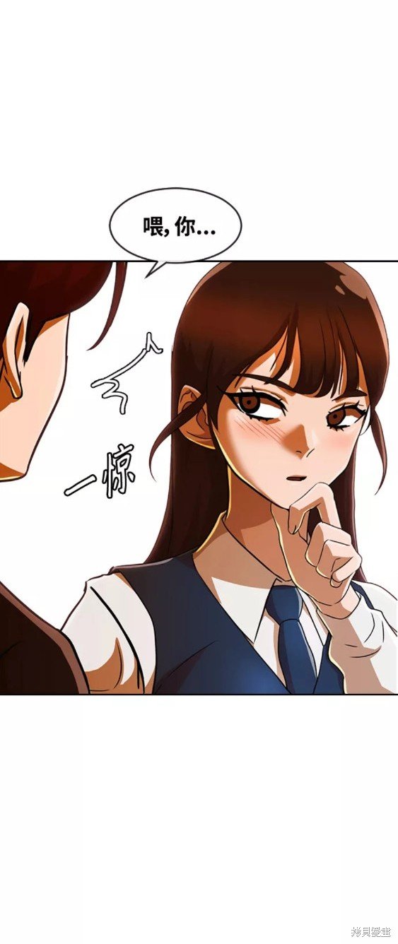 第239话