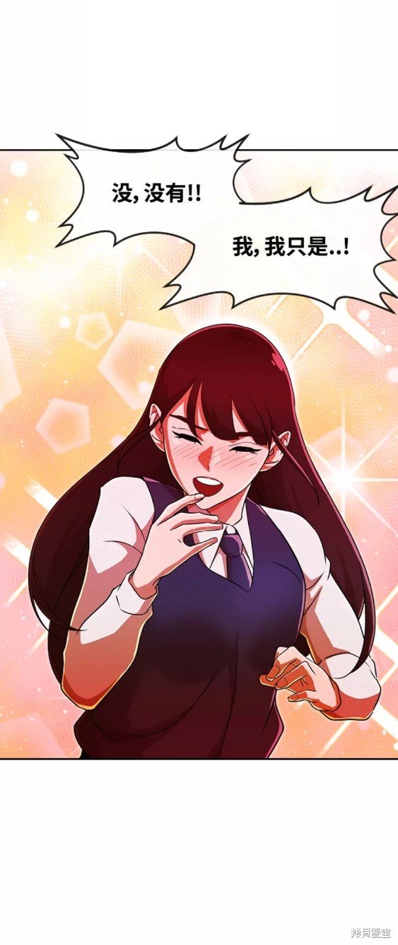 第239话