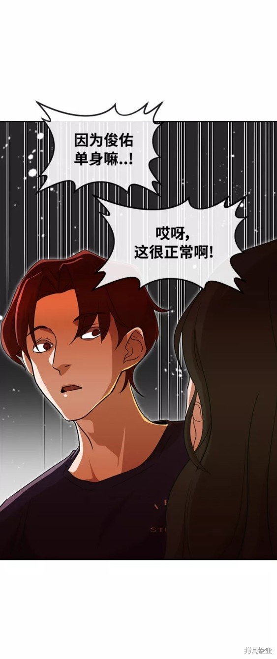 第239话