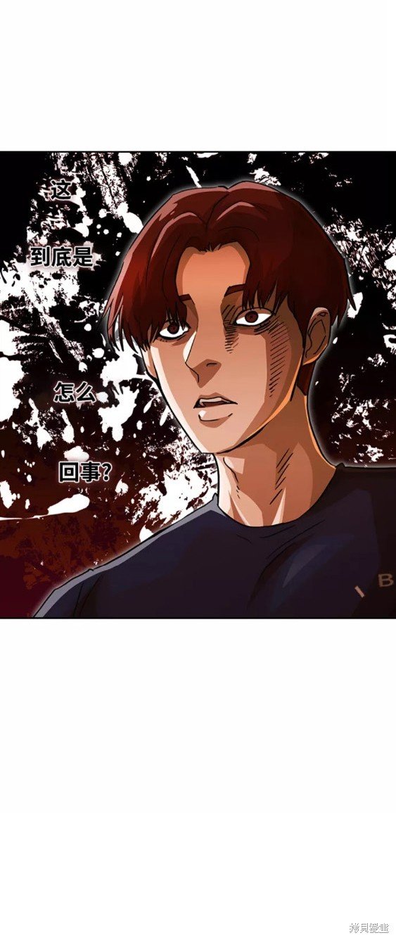 第239话