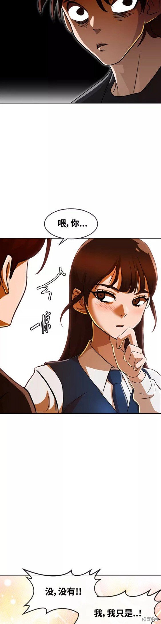 第240话