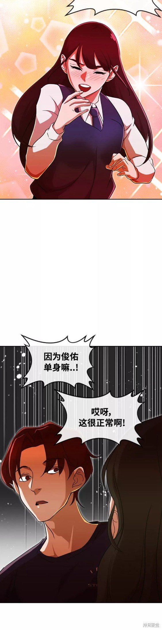 第240话