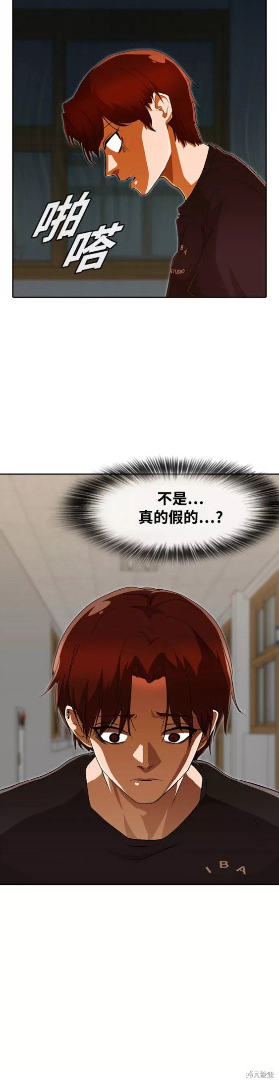 第240话