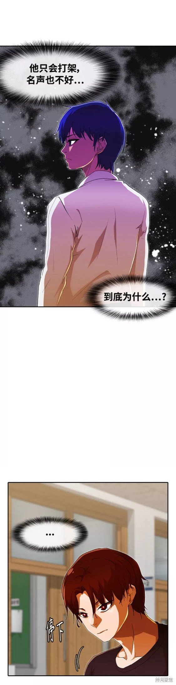 第240话