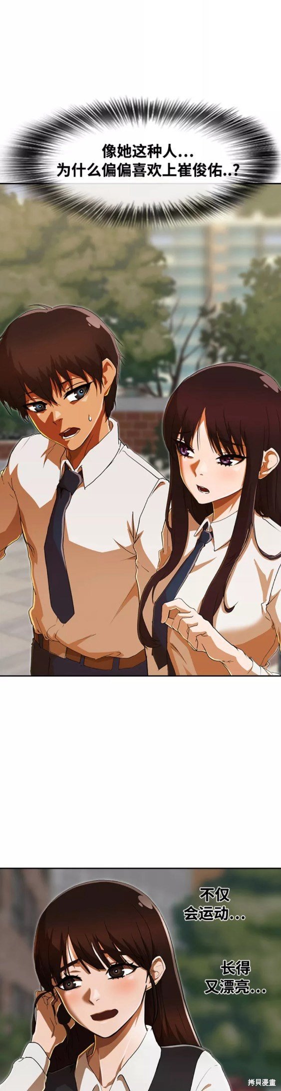 第240话