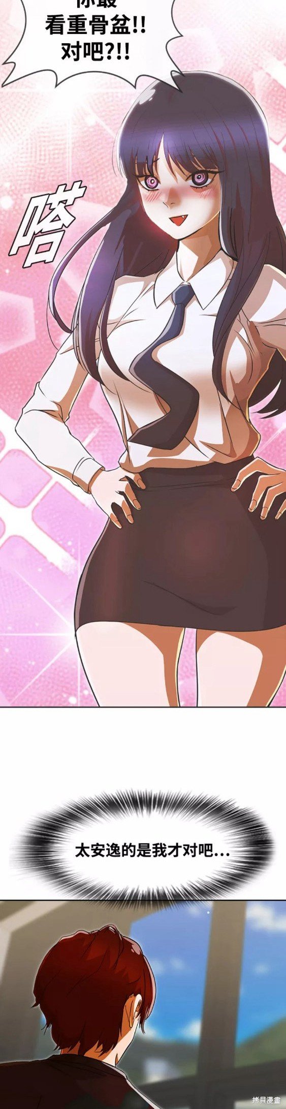 第240话