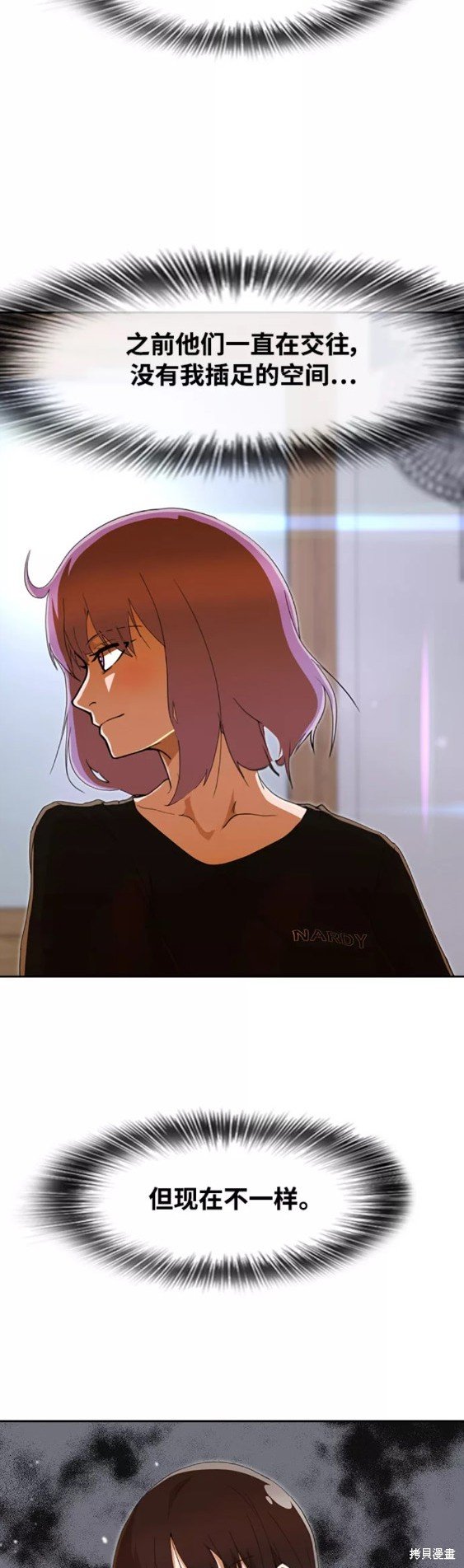 第240话