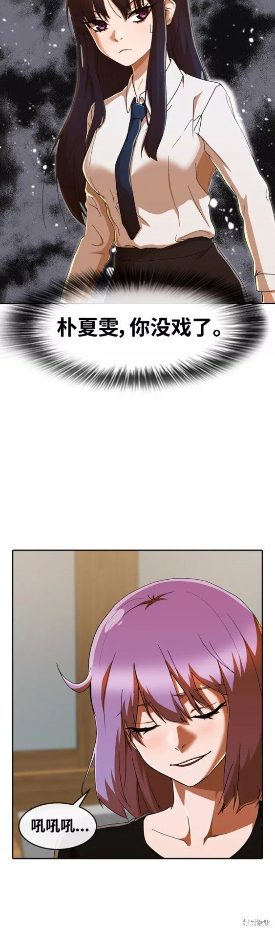 第240话