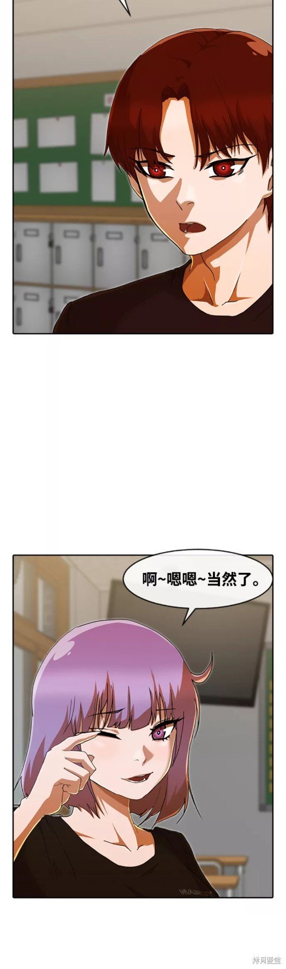 第240话