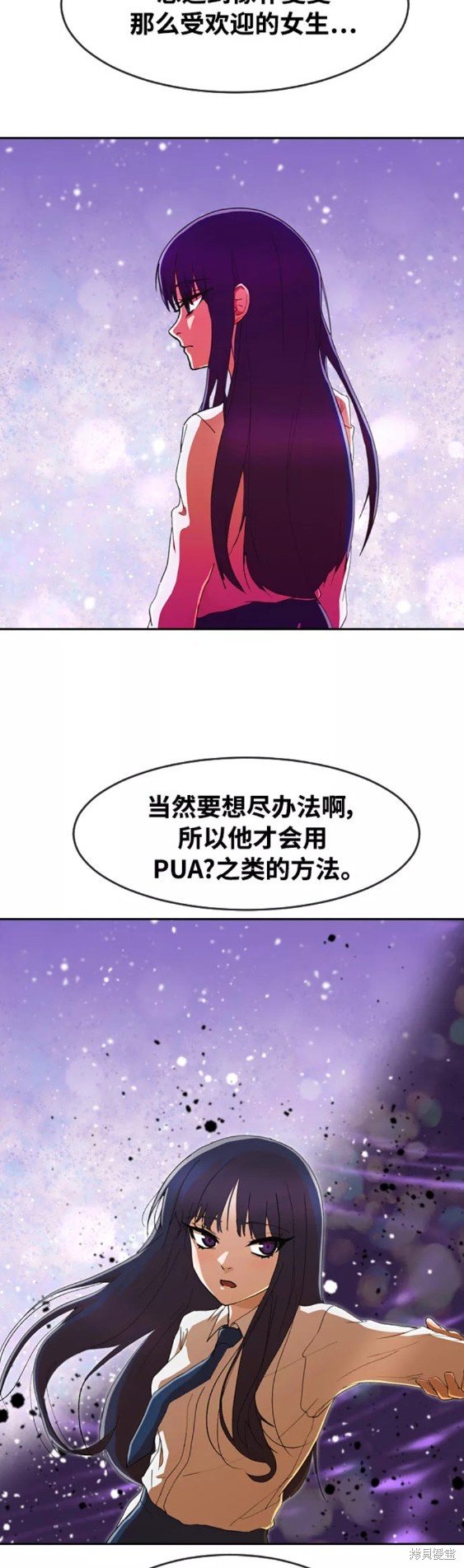 第240话