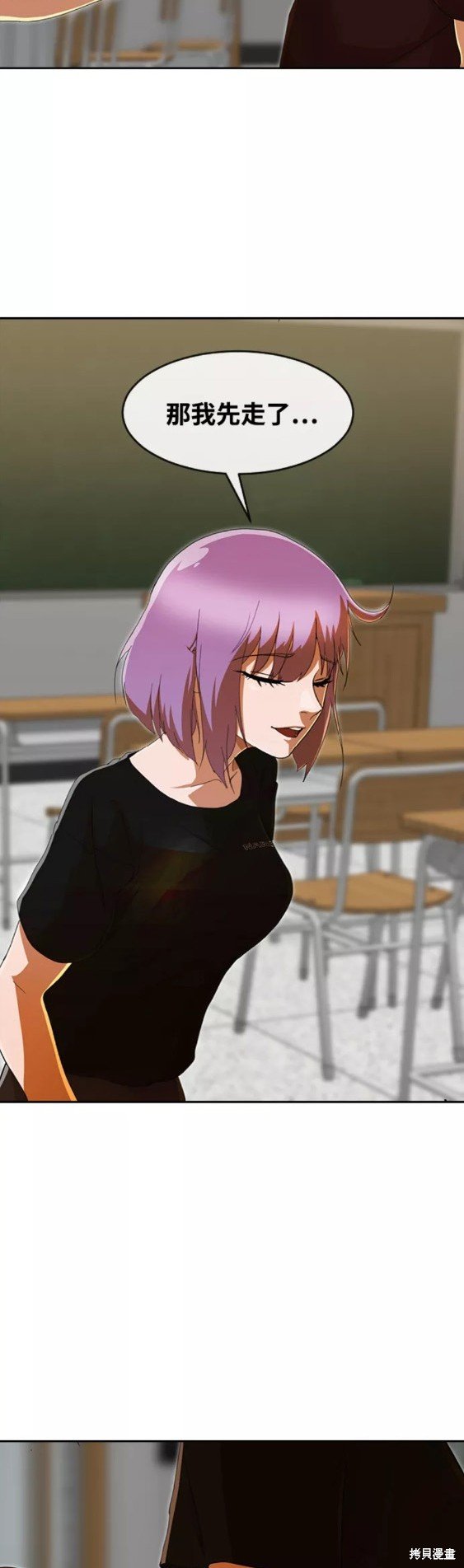 第240话