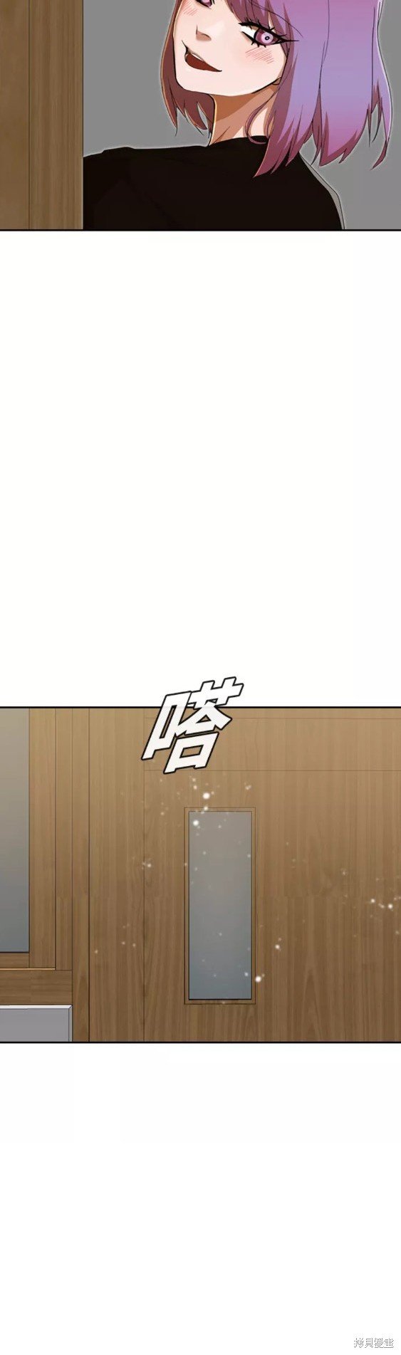 第240话