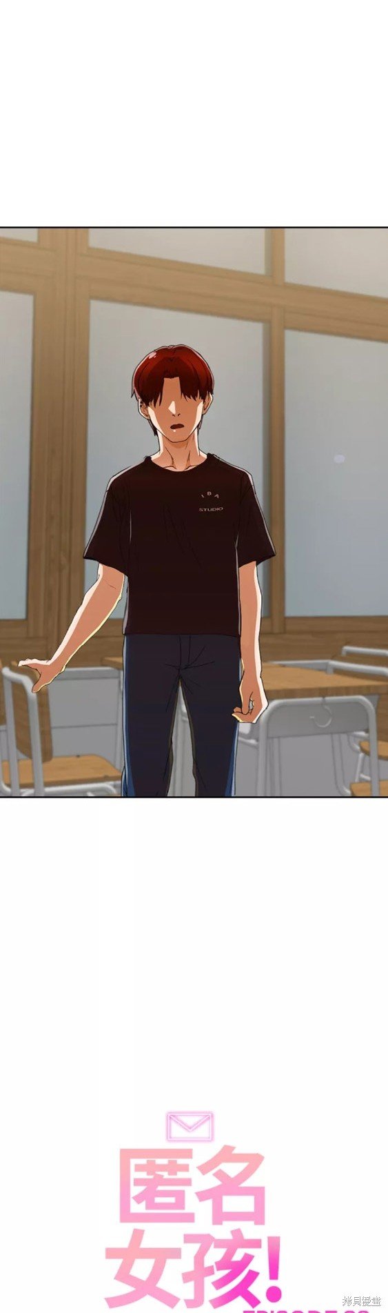 第240话