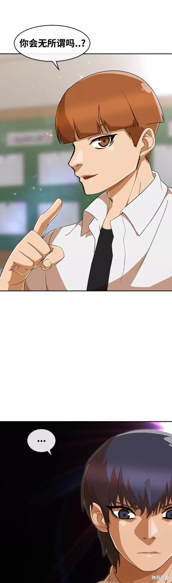 第240话