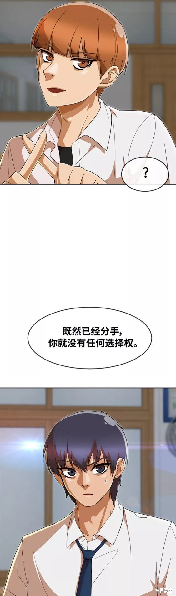 第240话