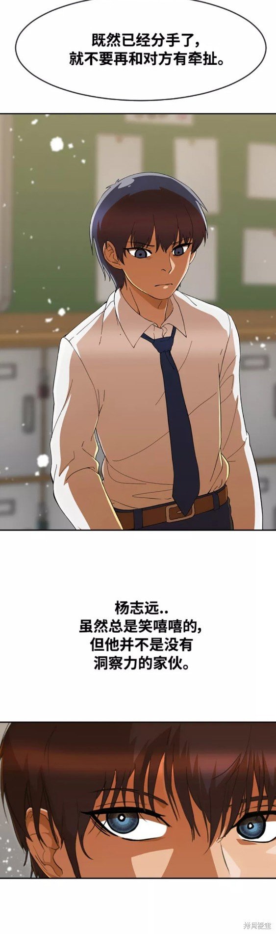 第240话