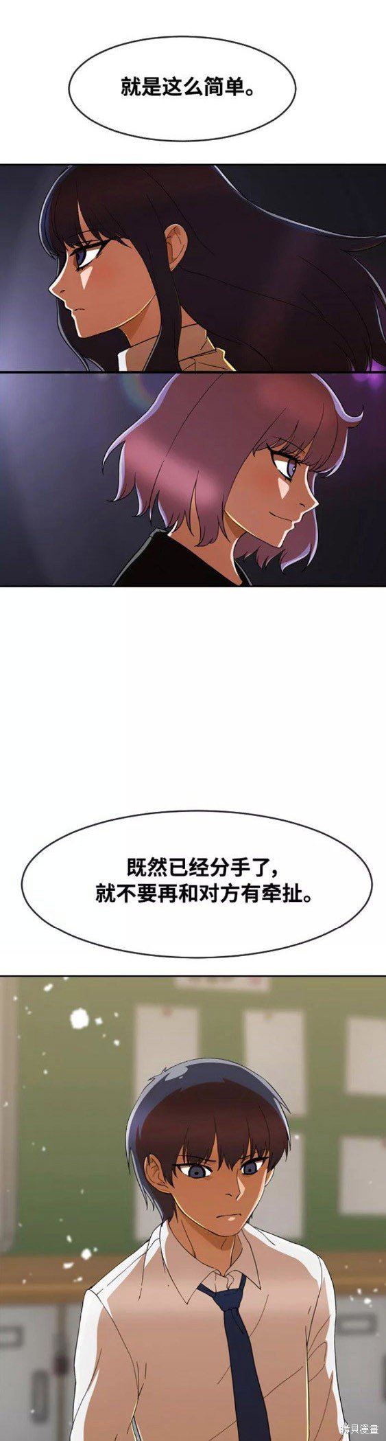 第241话