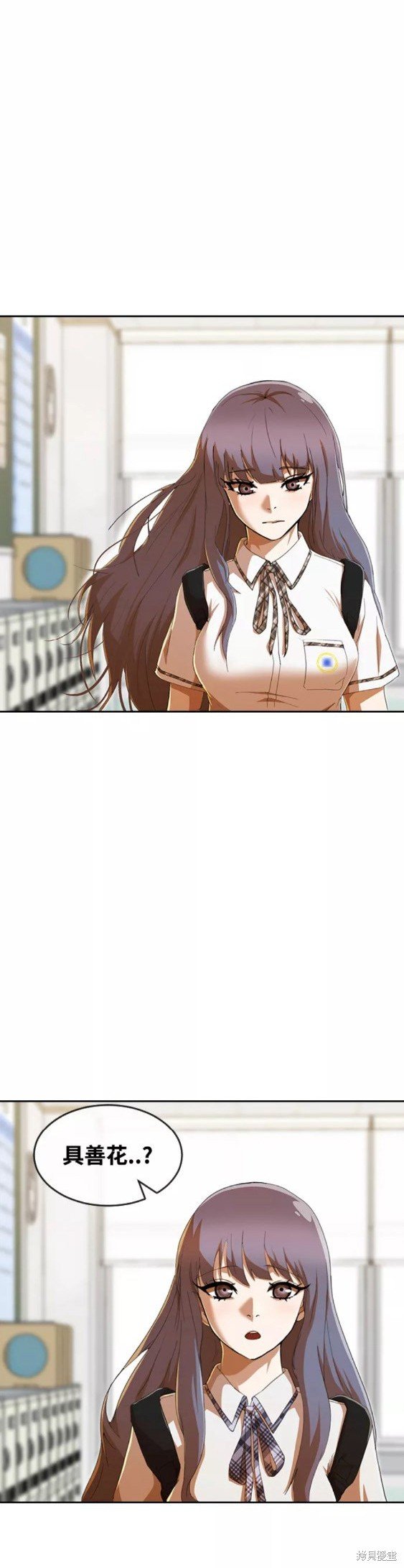 第241话