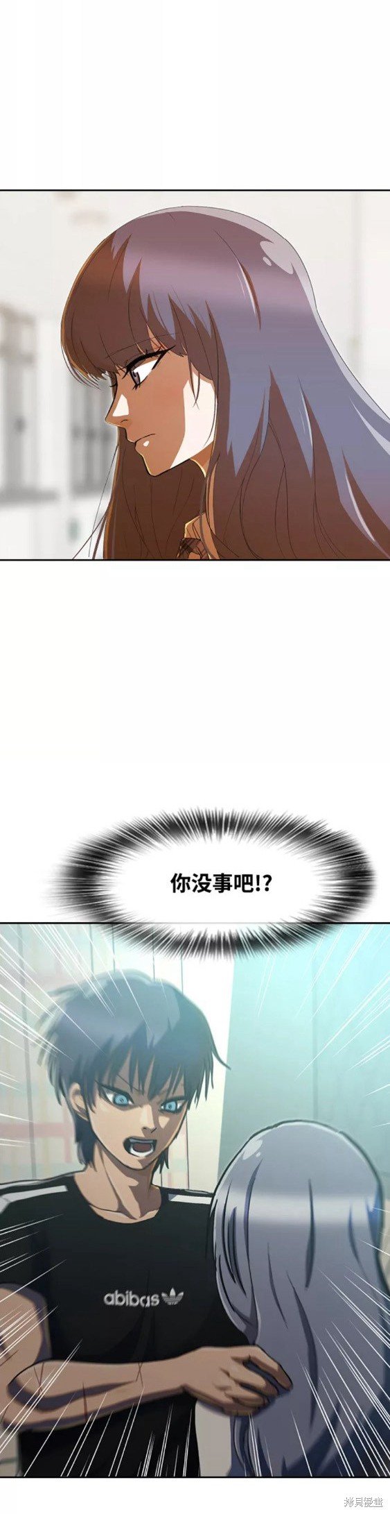 第241话