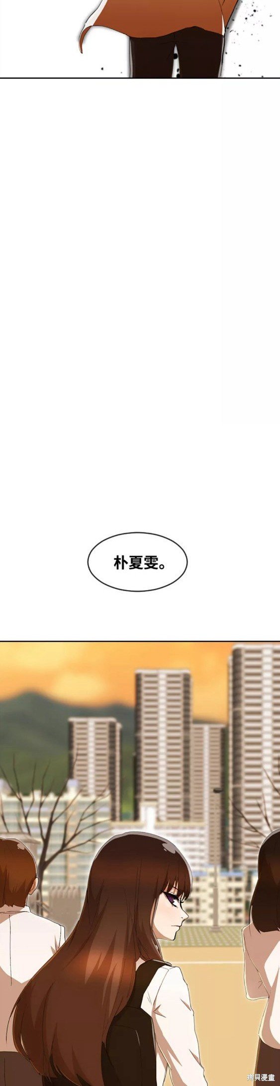 第241话