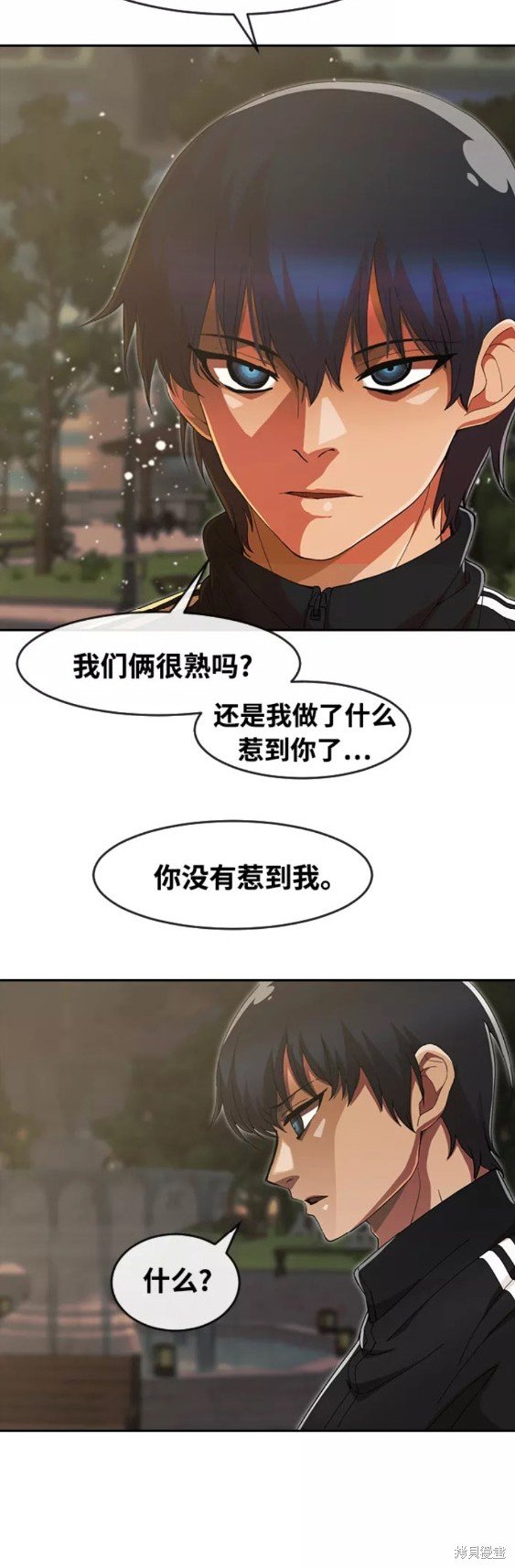 第241话