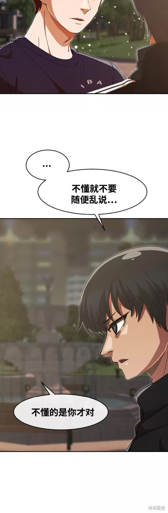 第241话