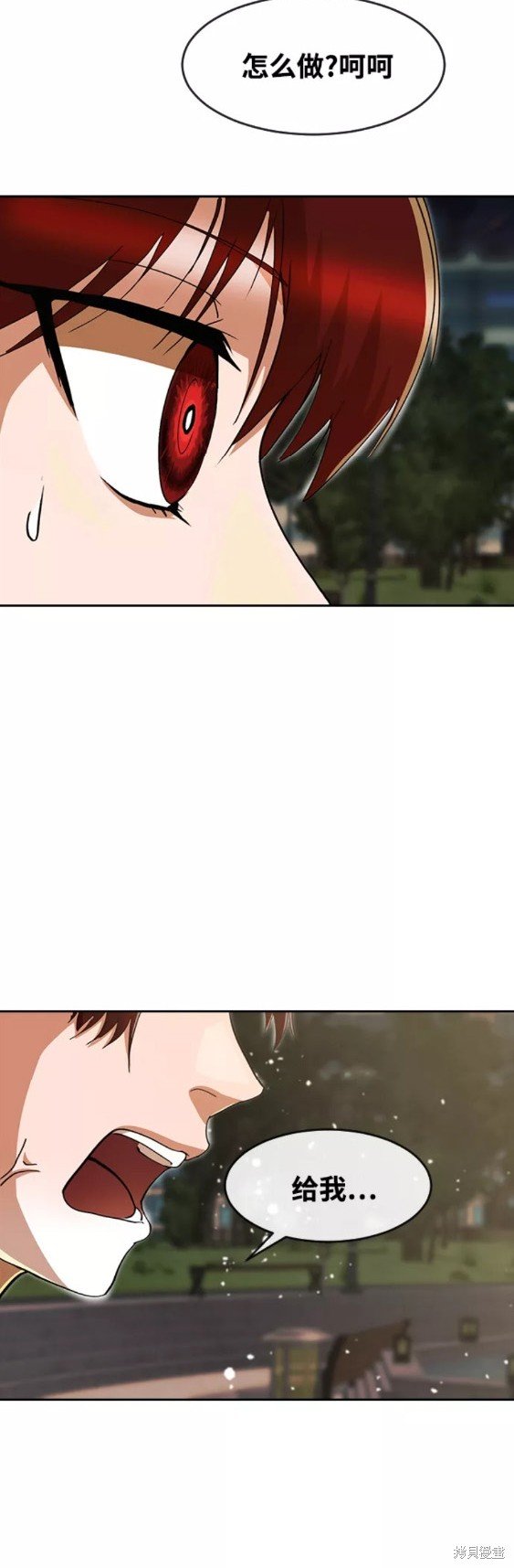 第241话