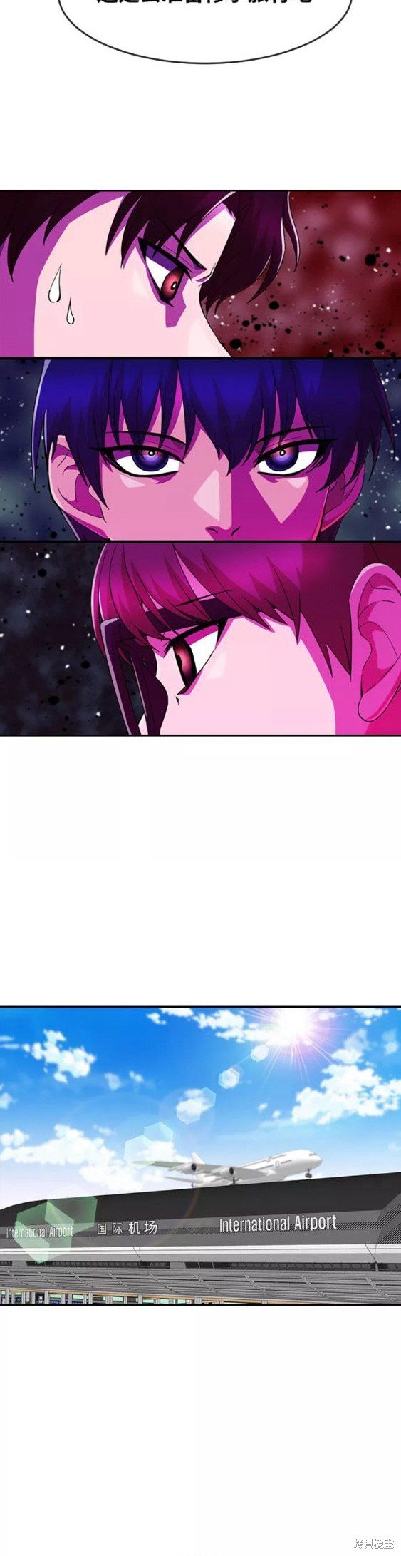 第242话