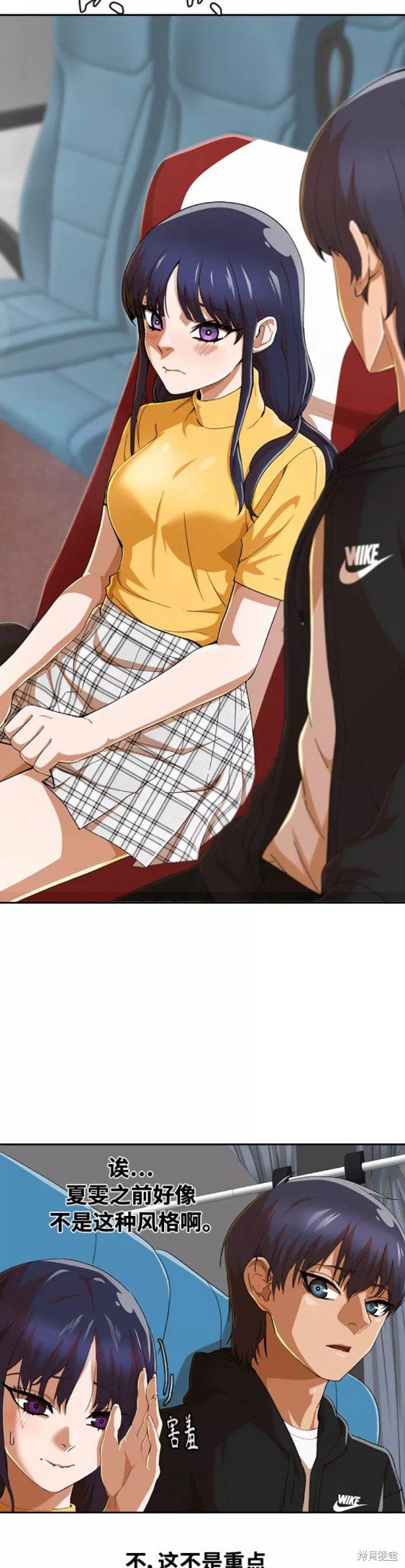 第242话