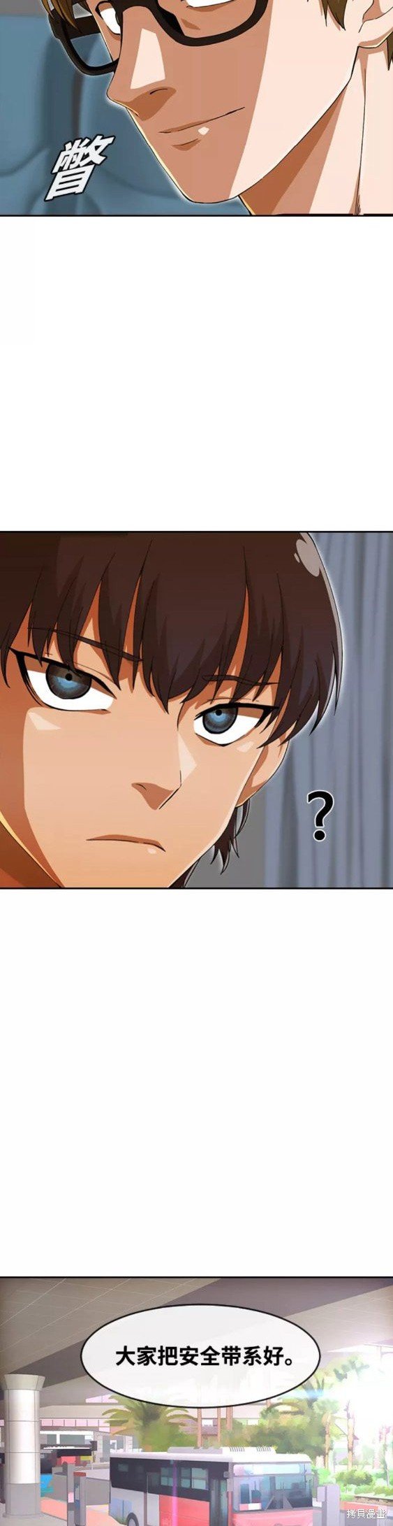 第242话