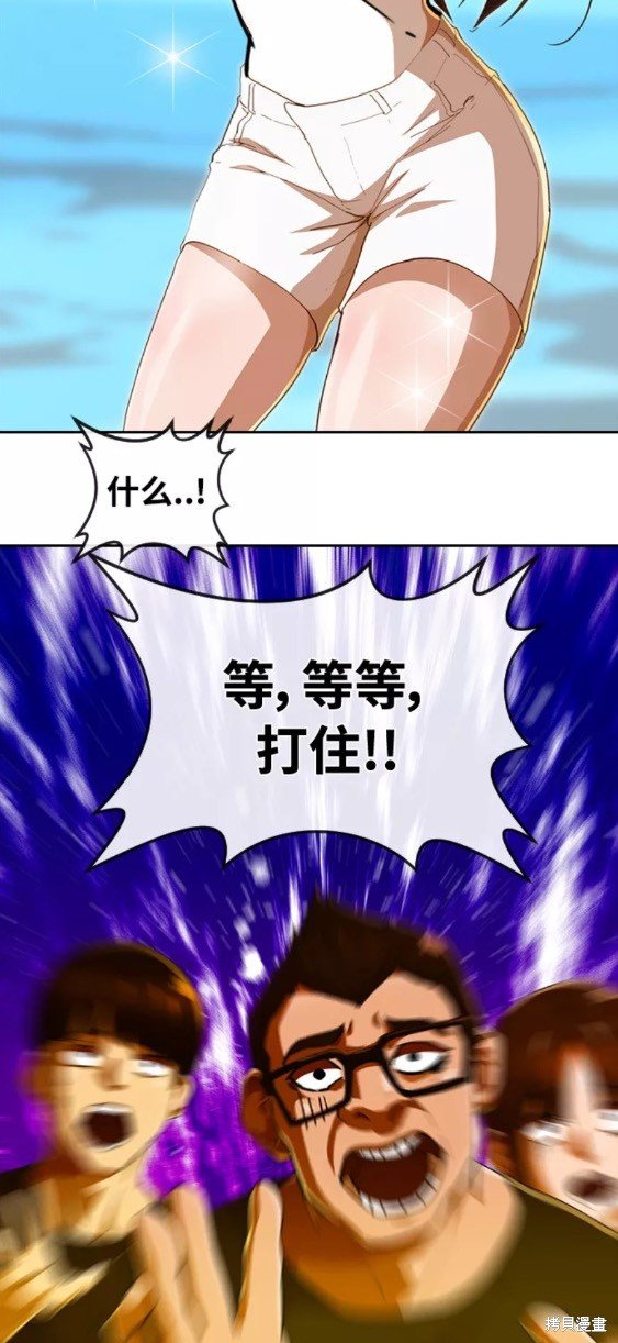 第242话