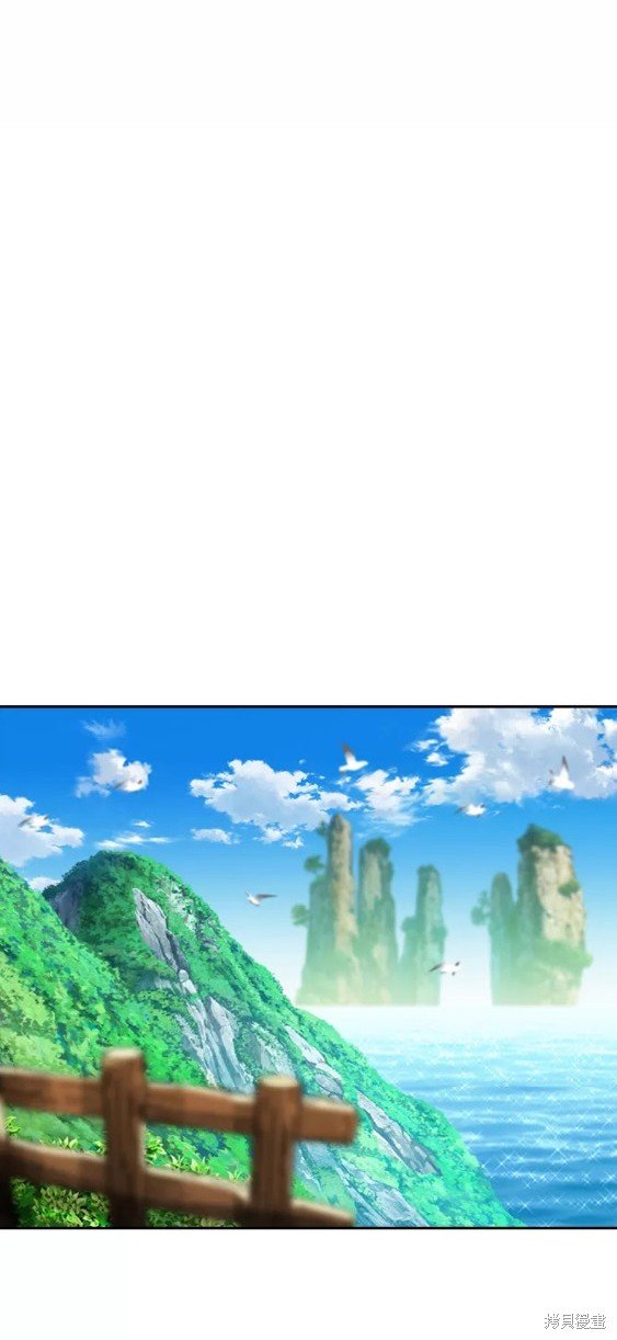 第242话