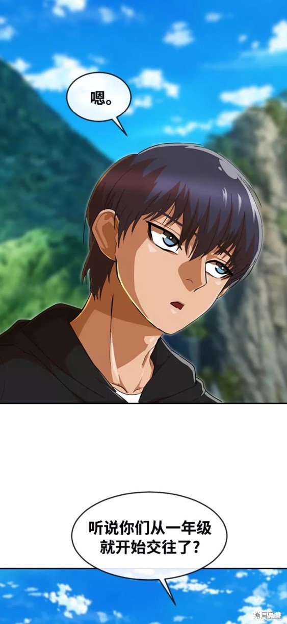 第242话