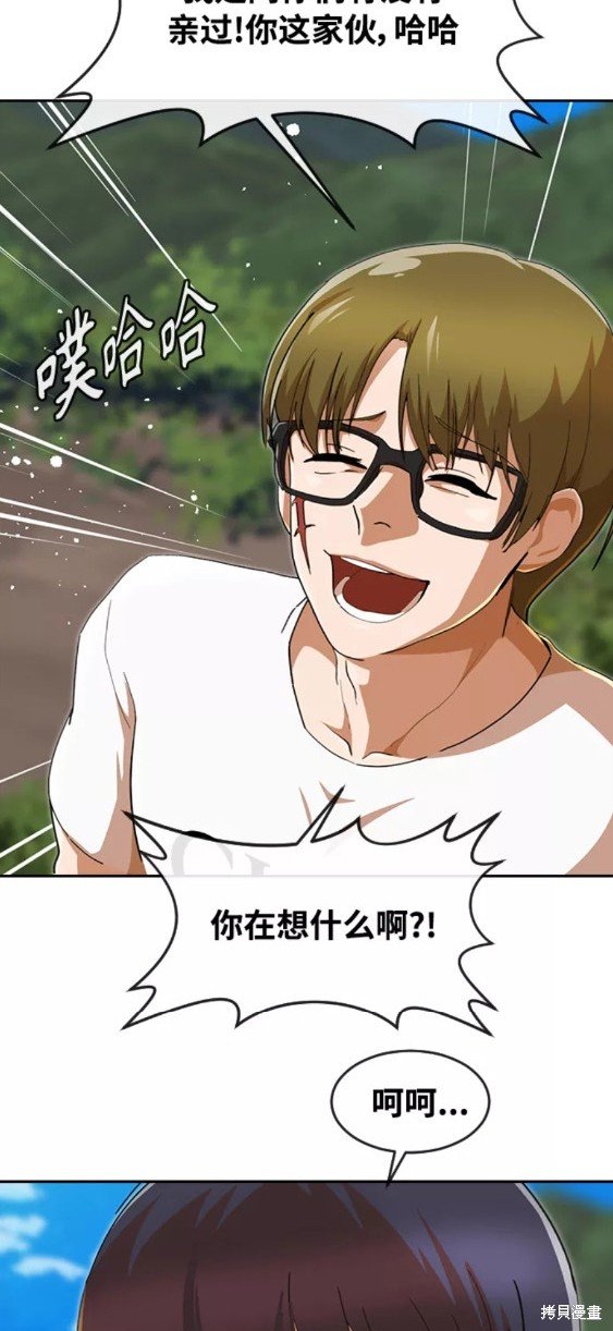 第242话