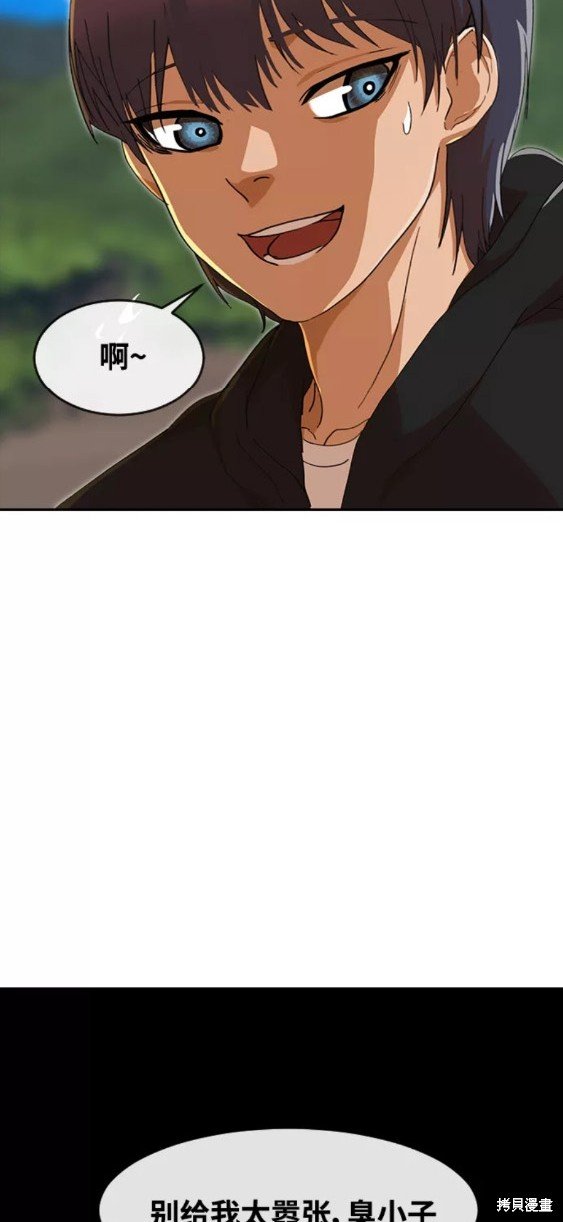 第242话