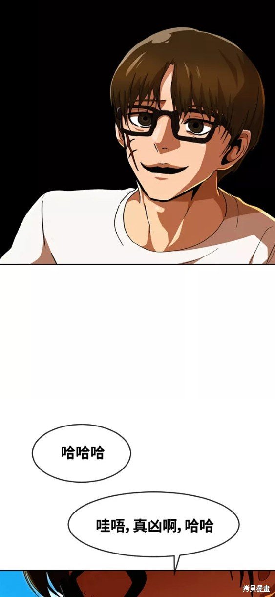 第242话