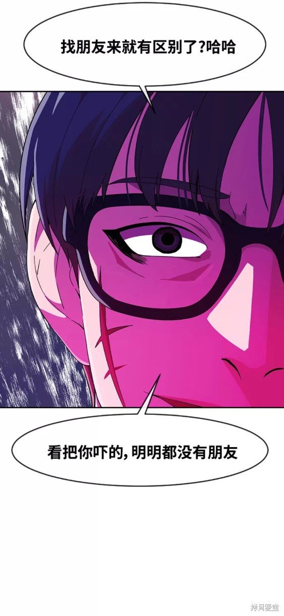 第242话