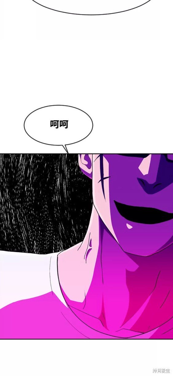 第242话