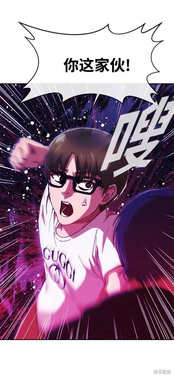 第242话