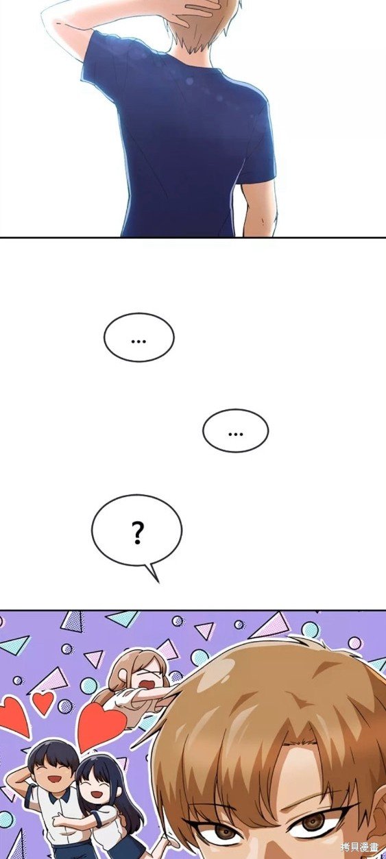 第243话